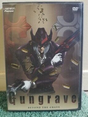 Gungrave: Beyond the Grave (DVD, 2004) Episodes 1-4 - Preowned & Tested